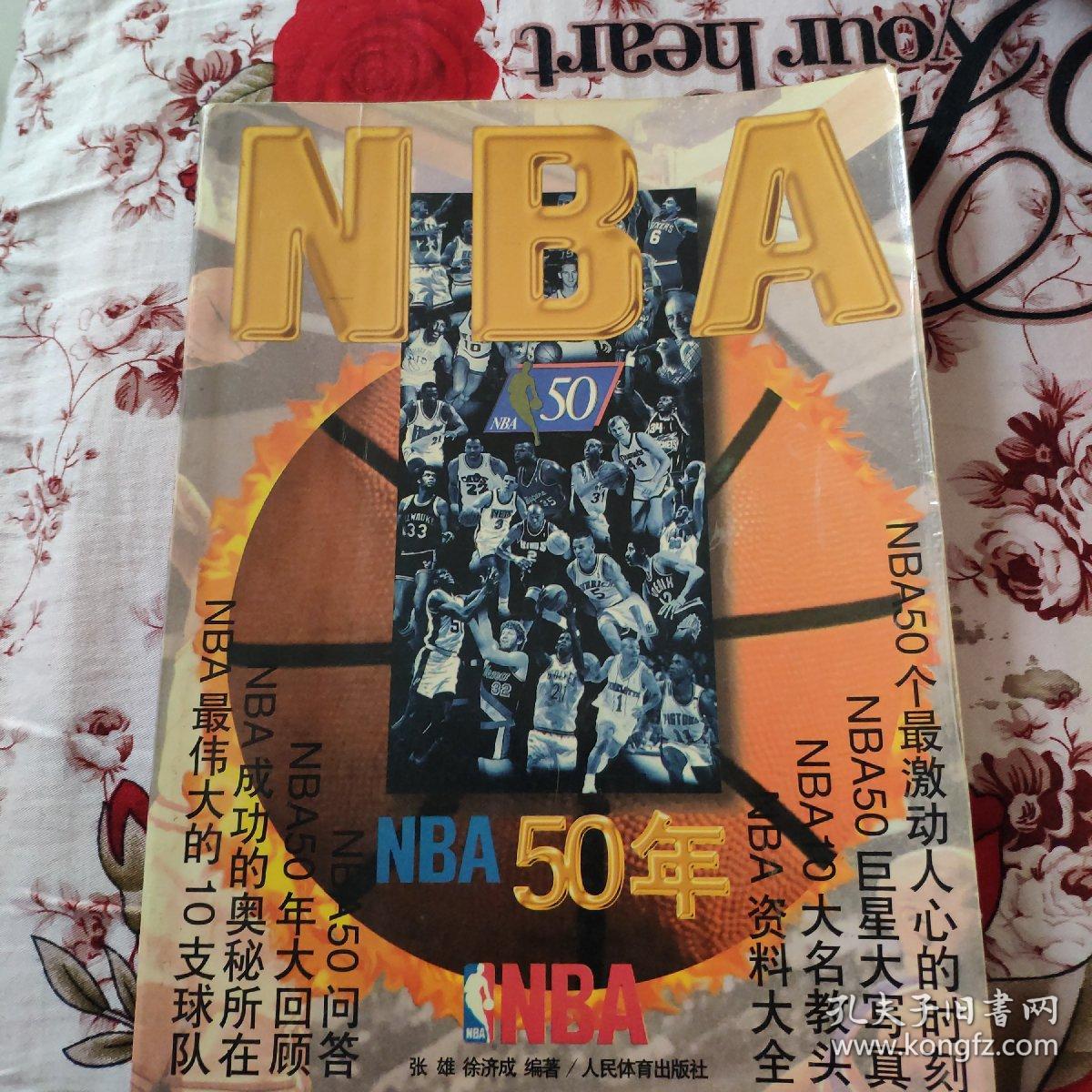 减少磨