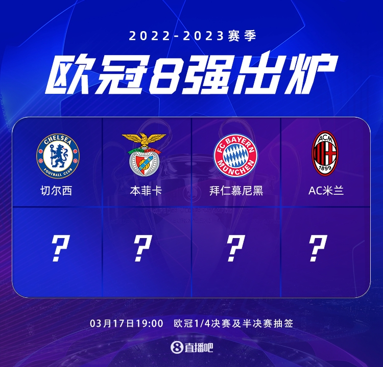 交易他们