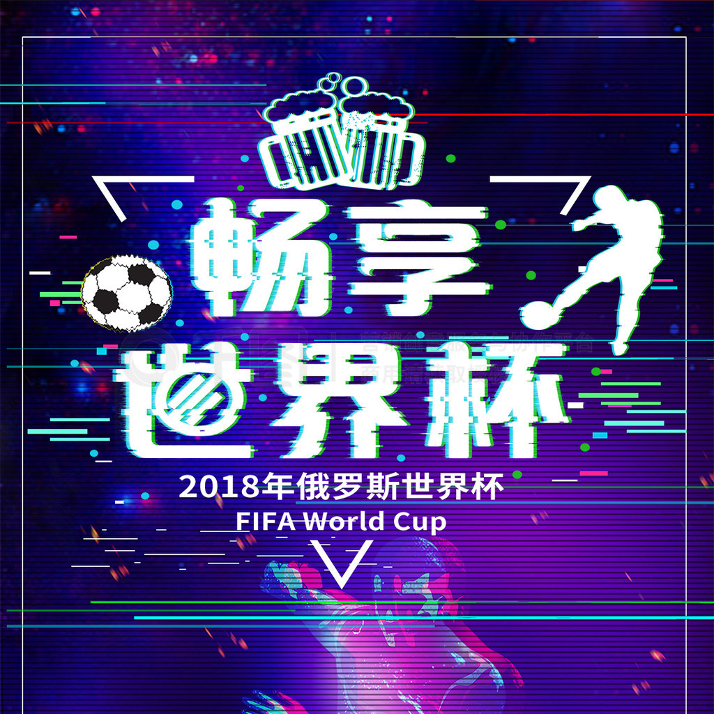 尔西偏爱